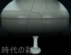 抽象造形 アイアン×樹脂 ネックレスディスプレイ トルソー オブジェ 