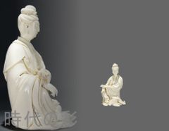 中国美術 白磁 象上文殊菩薩 置物 在銘(P136) - メルカリ