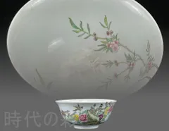 『清雍正年製款 粉彩 花鳥文 大碗』中国古美術 唐物 骨董品 工芸逸品 美術陶芸 旧家蔵出 極細工 置物 賞物 古陶磁 青磁 陶磁器 古美味 R08012717