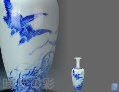 有田焼 オールド 香蘭社 花瓶 吹墨染付 瑞鶴 夕映図 希少 - メルカリ