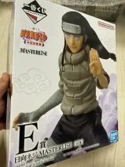 NARUTO -ナルト- ネジ E賞 未開封 新品 一番くじ フィギュア