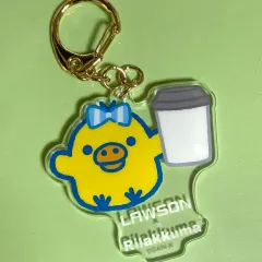 ローソン × リラックマ コラボ 一番くじ G賞 アクリルキーホルダー / キーリング