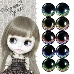 2026年最新】ブライス アイチップの人気アイテム - メルカリ