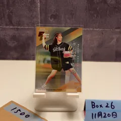 2026年最新】始球式 サイン カードの人気アイテム - メルカリ