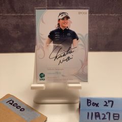 岩井千怜】10枚限定直筆サイン EPOCH ONE JLPGA エポックワン - メルカリ