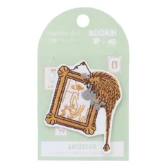 ★新品★ムーミン 刺繍ステッカー ご先祖さま ワッペン 商品番号0018