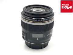 新品】Fotodiox P645a-GFX マウントアダプター[レンズ側：ペンタックス