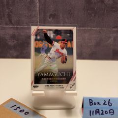 2025 BBM Infinity 杉内俊哉 13/30 サイン 福岡ソフトバンクホークス