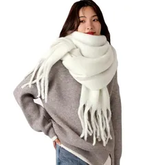 [Ｗｚｈｉｍｉｎｇ] マフラー レディース ストール 大判 ストール カシミヤブレンドウールマフラー【レディースメンズ共用】 秋冬 無地 定番 フリンジ生地 (ホワイト)