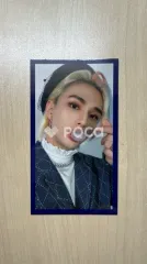 StrayKids ヒョンジン CIRCUS 初回生産限定盤 B