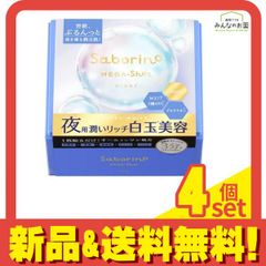 新品】 Dr.Surari ドクタースラリ 30粒入 4袋セット セルシコム - メルカリ