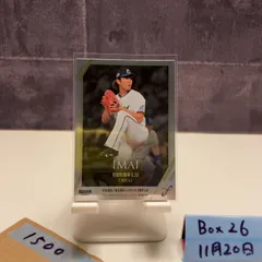 2026年最新】今井達也 直筆サインカードの人気アイテム - メルカリ