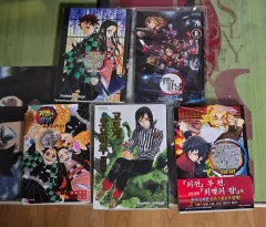 まとめ 鬼滅の刃 漫画 小説 0 巻 外伝 見聞録 短編集