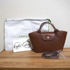 Longchamp エピュレトートバッグ 10319 HYZ XSサイズ ブラウン【新品未使用】
