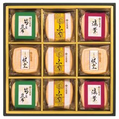 日本の極み 和菓子のようにやわらかい うめみつぼし 20粒 梅干