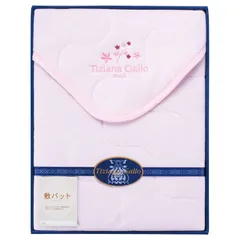 【ギフト】[寝具]ティツィアナ・ガロ シンカーパイル敷きパッド ピンク