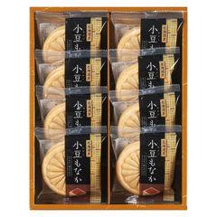 オスピターレ 博多バリバリ ピスタチオ 6個 - メルカリ