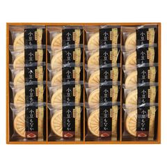 豆菓子 お好み豆 匠 大容量 280㌘✕20袋☺︎ 高知 - メルカリ