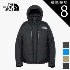 種類8：CK/S ザ・ノース・フェイス ダウンジャケット バルトロライトジャケット メンズ レディース ユニセックス 25-26 THE NORTH FACE BALTRO LIGHT JACKET ND92551 ノースフェイス 青/ベージュ/グレー/ブラッ