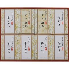 ホテルオークラ 高級スープ カレー 缶詰セット 定価10800円 期限2028年