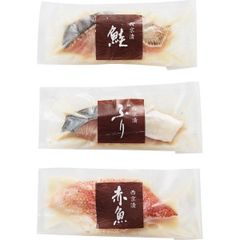 10缶セット】青森県陸奥湾産ほたて缶詰 （高級缶） - メルカリ