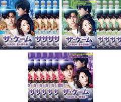 『素晴らしい遺産 花咲く人生』レンタル落ちDVD★全巻★韓国ドラマ 素晴らしい遺産 花咲く人生』レンタル落ちDVD☆全巻☆韓国ドラマ