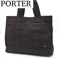 【美品】PORTER SMOKY ハンドバッグ トートバッグ 大容量 ブラック系