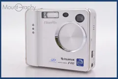 2026年最新】fujifilm finepix f410の人気アイテム - メルカリ