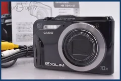 2026年最新】EX-H20Gの人気アイテム - メルカリ