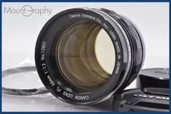 2026年最新】FL 58mm F1.2の人気アイテム - メルカリ
