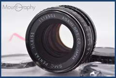 2026年最新】Pentax 67 55mm f3.5の人気アイテム - メルカリ