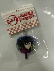 鬼滅の刃 義勇 うちわ風 アクリルキーホルダー