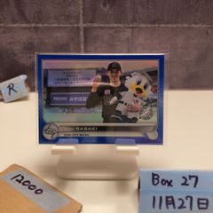 PSA10 ポケモン工芸展 麻布台ヒルズ ステッカー シェイミ - メルカリ