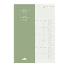 レイメイ藤井 手帳 2026 スケジュール帳 システムノートダイアリー マンスリー 4プラン B6 RFDR2691 2025年 12月始まり