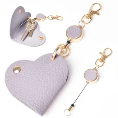 【特価商品】革 ラップ ペンダント チャーム キーリング 32cm 伸びる ハート 強力 小さい レザー 可愛い おしゃれ キーリール 金具 紛失防止 ストラップ 鍵 取り外し可能 リール 車 バイク リールキーホルダー 自転車 携帯ストラップ [Ginema