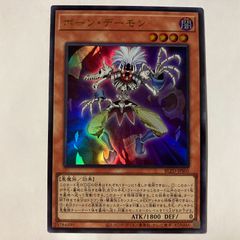 BLZD66P 憑依共鳴 プリシク プリズマ 1枚 - メルカリ