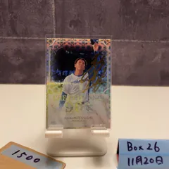 2026年最新】直筆 宮西の人気アイテム - メルカリ