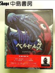 黒沢清監督 DVD-BOX「PULSE」〈5枚組〉 - メルカリ