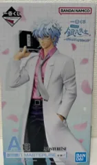 3年Z組銀八先生 一番くじ a賞