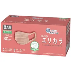 エリエール マスク エリカラ ローズ ふつうサイズ 30枚入 (日本製 不織布) PM2.5対応・99%カットフィルター