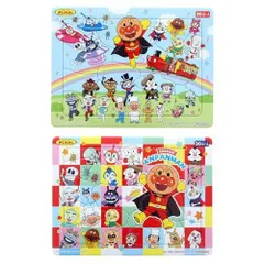 サンスター文具 それいけ!アンパンマン ミニパズルセット 2枚いり 5490008A