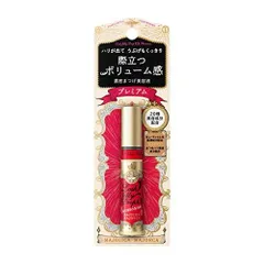 MAJOLICA MAJORCA(マジョリカ マジョルカ) ラッシュジェリードロップ EX プレミアム 目元・まつげ美容液 本体 5.3g