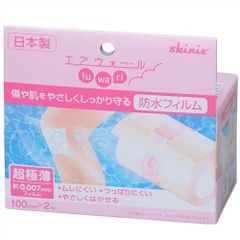 skinix エアウォール ふわり 100mm×20m - メルカリ