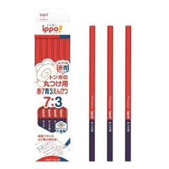 トンボ鉛筆 赤青鉛筆 (7:3) 12本 丸つけ用 六角 ippo! 1ダース 12本 CV-KIVP7/3