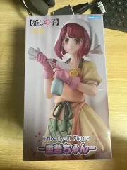 有馬 かな フィギュア 推しの子