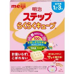 新品⭐︎明治 ステップ らくらくキューブ 200ml×60袋 2027年9月 - メルカリ