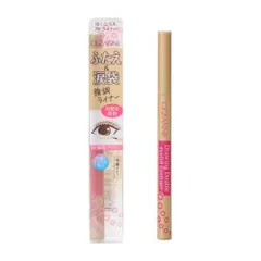 セザンヌ 描くふたえアイライナー 10 影用ブラウン ふたえを強調 リキッドアイライナー