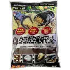 フジコン クワガタ育成マット その他