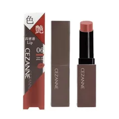 セザンヌ リップカラーシールド06 ロゼベージュ 3.7g ジェル膜リップ 美発色 落ちにくい