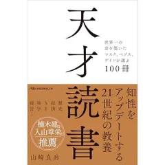 2026年最新】久保栄の人気アイテム - メルカリ